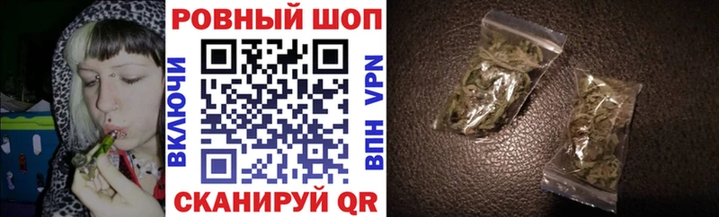 Магазины продажи наркотиков Шагонар Канабис  COCAIN  А ПВП  ОМГ ОМГ как войти  ГАШ  Мефедрон 