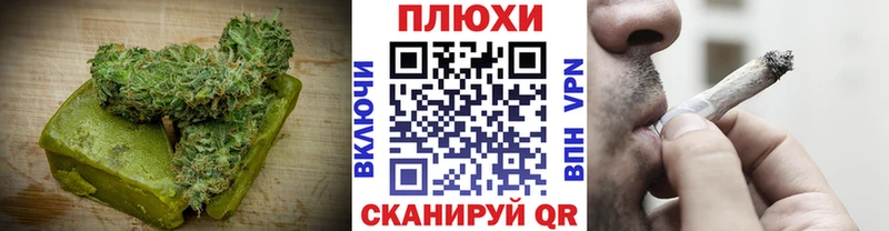 где можно купить наркотик  Шагонар  Canna-Cookies марихуана 