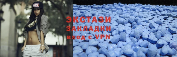spice Балабаново