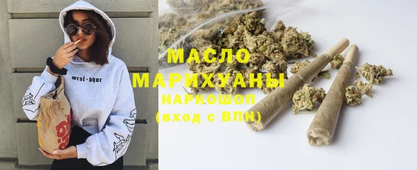 spice Балабаново