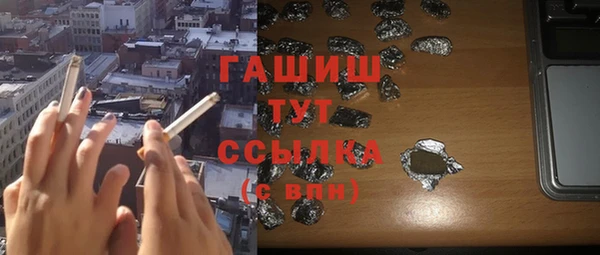 прущие крисы Балахна