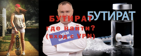 кокс Карталы