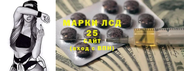 ешки Баксан