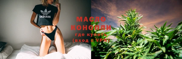 прущие крисы Балахна