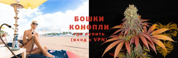 прущие крисы Балахна