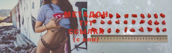 мяу мяу мука Гусев
