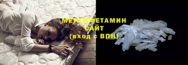 ешки Баксан