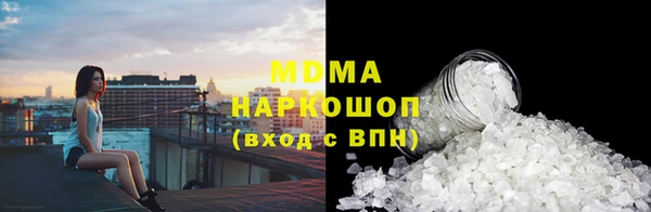 ешки Баксан