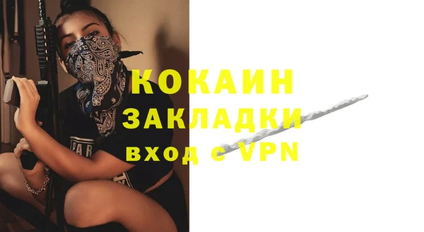 ешки Баксан