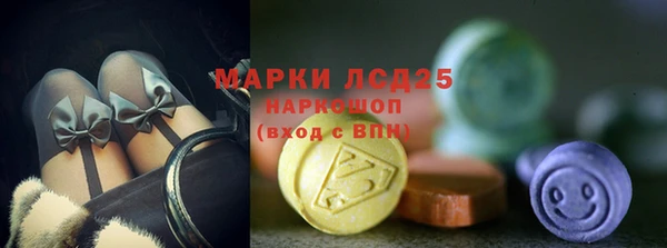ешки Баксан