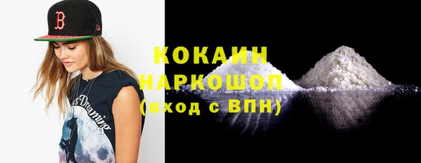 прущие крисы Балахна