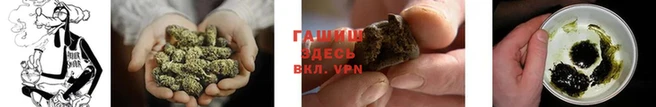 ешки Баксан