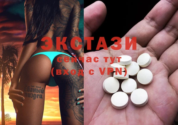 ешки Баксан