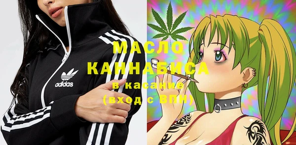 круглые Касимов
