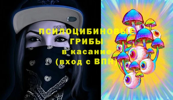 ешки Баксан