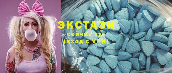 прущие крисы Балахна