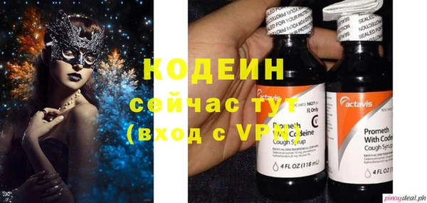 ешки Баксан