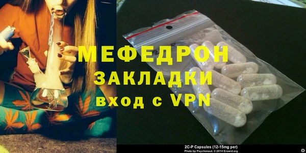 ешки Баксан
