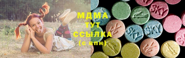 spice Балабаново