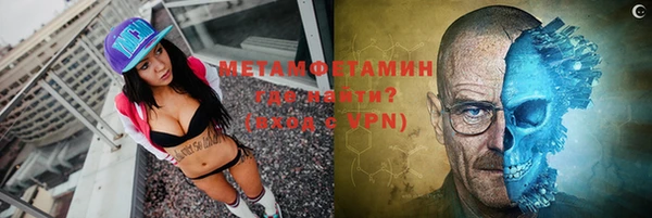 spice Балабаново