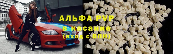 spice Балабаново