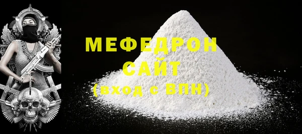 дистиллят марихуана Гусиноозёрск