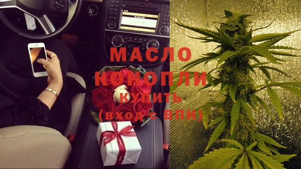 spice Балабаново