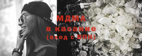spice Балабаново