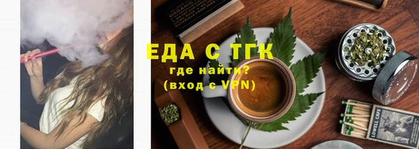 spice Балабаново