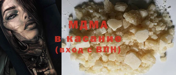 ешки Баксан