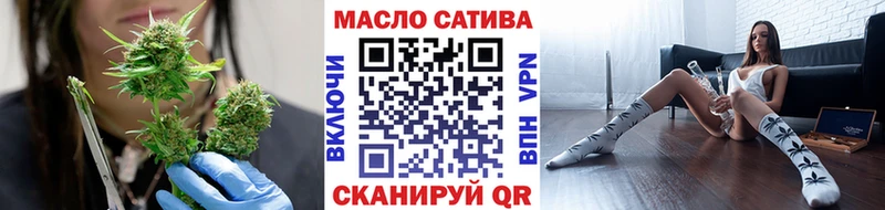 наркота  Шагонар  ТГК жижа 